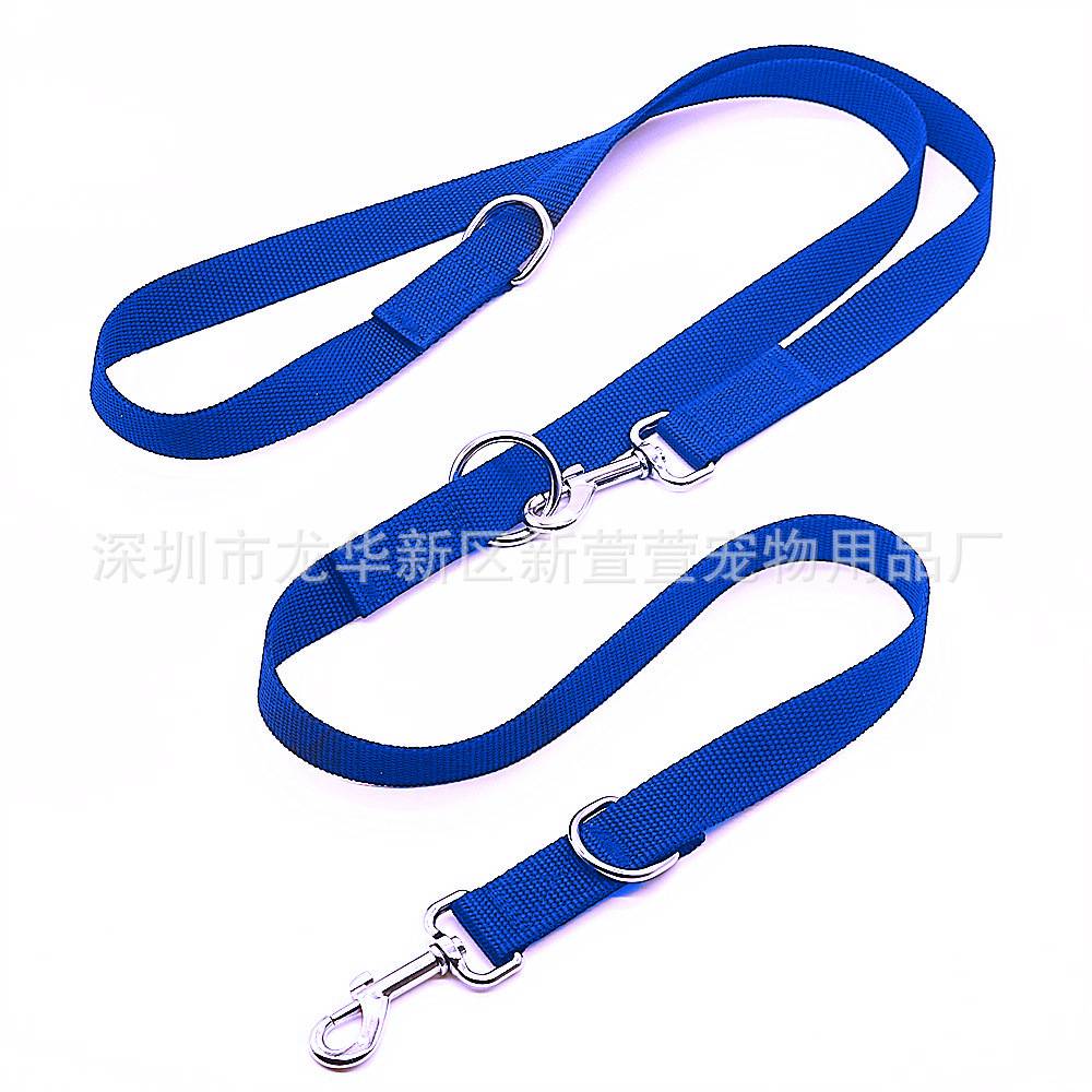 2.5 m*2.5 cm wide multifunctional cord
